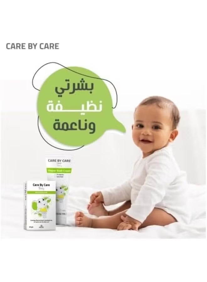 Macro Care by Care baby Medicated Soap 100g - Image 3
