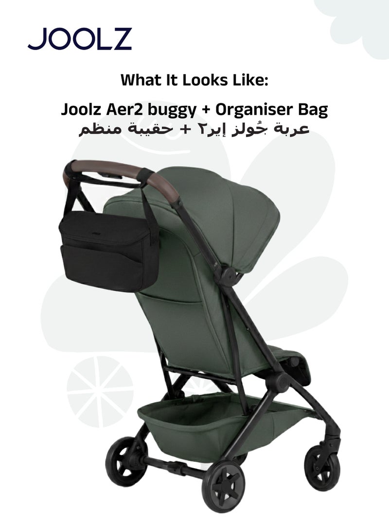 جولز عربة أطفال مدمجة وخفيفة إير2 باللون الأخضر الغامق مع حقيبة منظم | طي بيد واحدة | من حديثي الولادة حتى الطفل | متوافقة مع الطائرات | ٤٥×٥٢×١٠٥ سم - Image 5