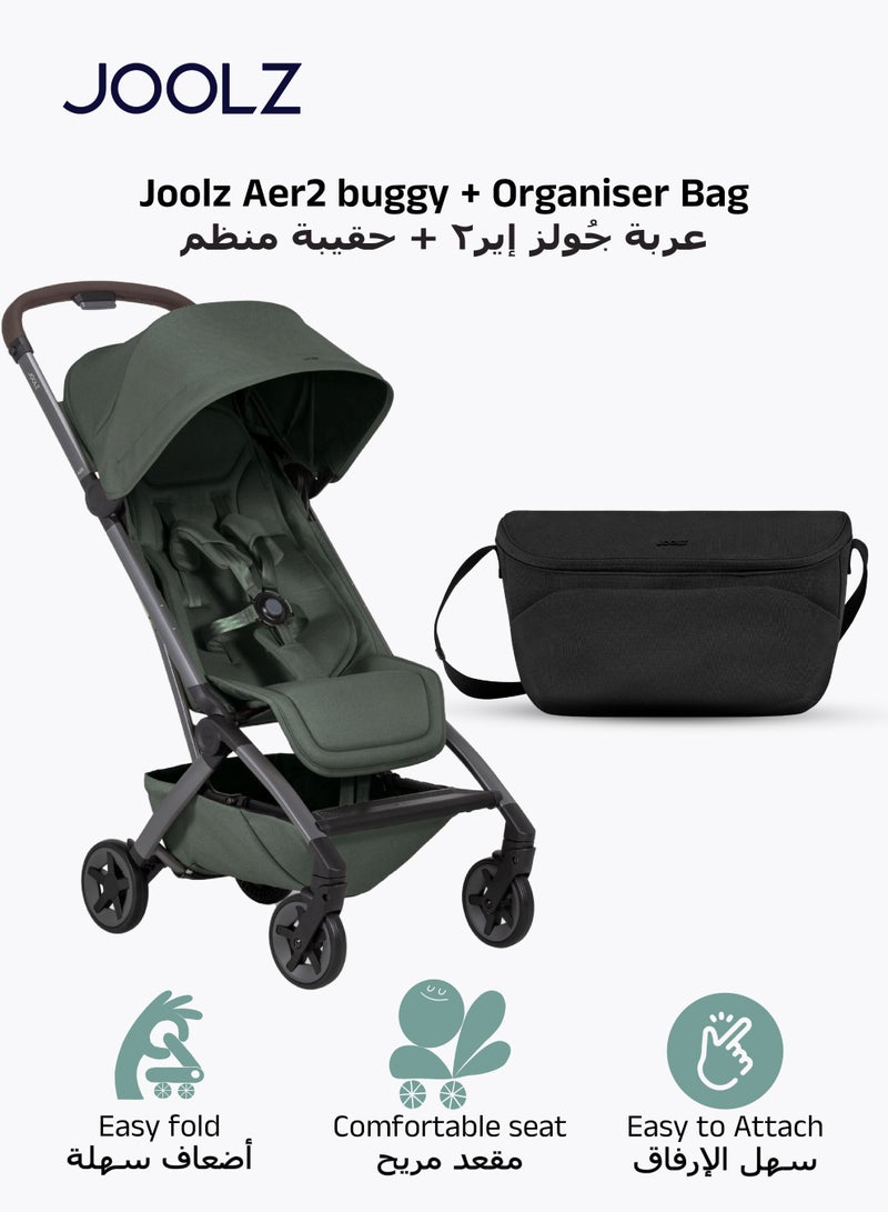 جولز عربة أطفال مدمجة وخفيفة إير2 باللون الأخضر الغامق مع حقيبة منظم | طي بيد واحدة | من حديثي الولادة حتى الطفل | متوافقة مع الطائرات | ٤٥×٥٢×١٠٥ سم - Image 1