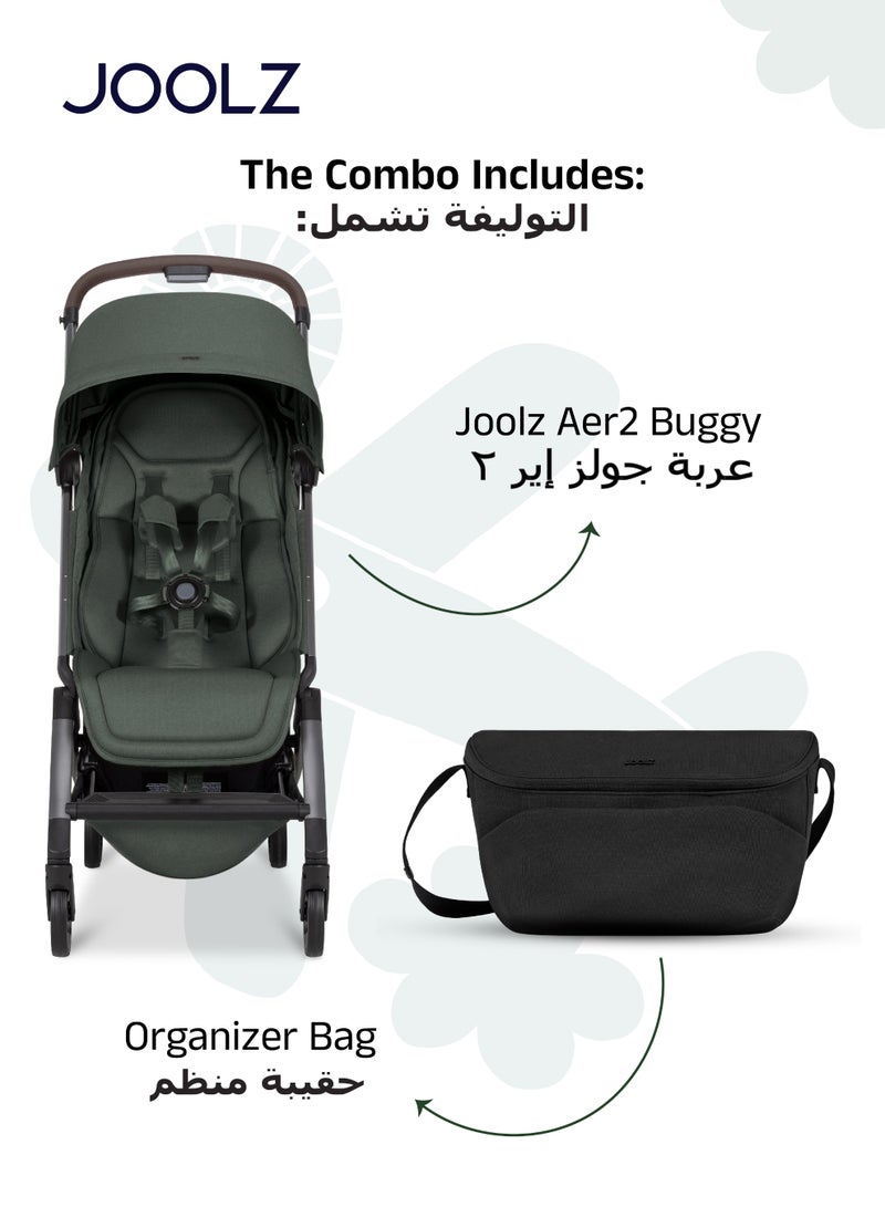 جولز عربة أطفال مدمجة وخفيفة إير2 باللون الأخضر الغامق مع حقيبة منظم | طي بيد واحدة | من حديثي الولادة حتى الطفل | متوافقة مع الطائرات | ٤٥×٥٢×١٠٥ سم - Image 3