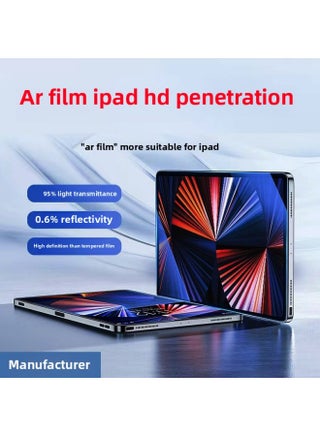 For Apple Ipad HD AR Film Tablet Computer Anti-reflective IPadAir5 Anti-glare Protective Film-Color:High-definition Anti-reflective Ar Film [with Packaging Tools]-Size:Ipad 10th Generation 10.9inch 2022 Model - pzsku/Z83BDD393C11B91746A5EZ/45/1745314463/3b047ac2-b21b-481c-956f-ab8353238db2