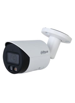 4MP Smart Dual Illumination Fixed-focal Bullet WizSense Network Camera