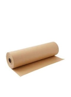 CLASSIC Masking Paper Roll Brown 60cm X 300m 