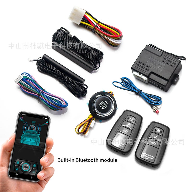 Shenqi Automobile Universal Mobile Phone Bluetooth Control Car One-Click Start Keyless Access Remote Start One-Way Anti-Theft Device - Image 1