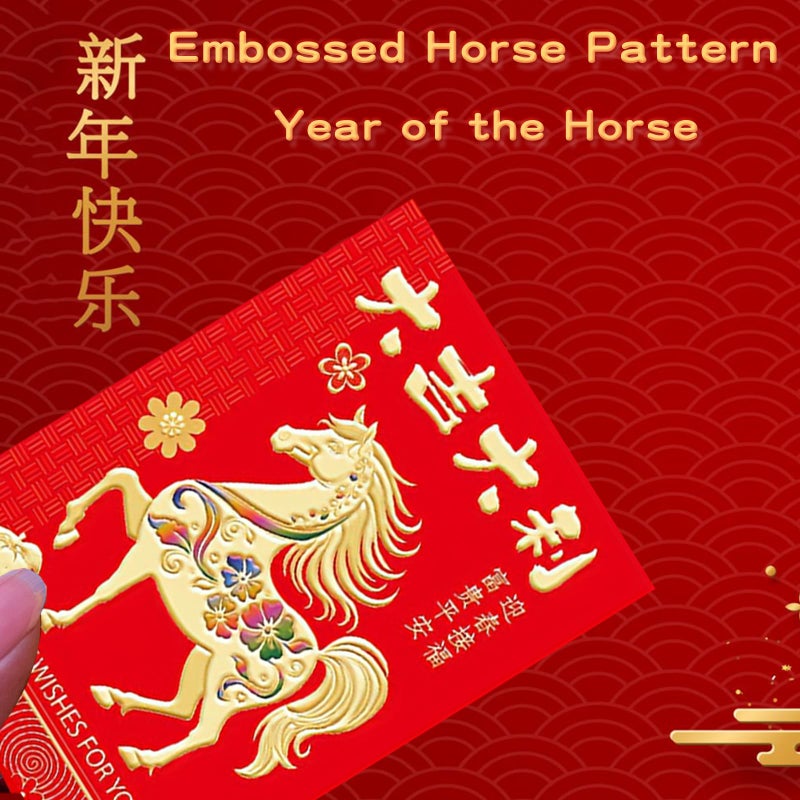 Kodervo 36Pcs Chinese New Year Red Envelopes 2026, Lunar New Year of Horse Lucky Money Envelopes, Red Envelope Packets Hong Bao with 6 Different Gold Embossed Patterns, Medium (3.1 x 4.5 In/8 x 11.5 cm) - Image 4