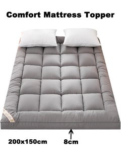 Arabest Comfort Extra Thick Mattress Topper with Piping and Highly Elastic Bands Extra Thick Plush Bed Topper with 100% Cotton Cover for Back Pain Size 150x200cm - Grey  - Image 1