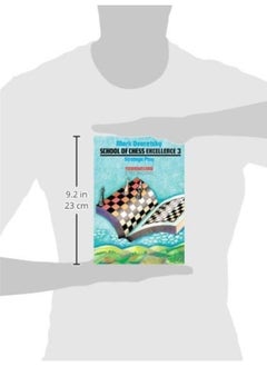 School of Chess Excellence 3: Strategic Play  - Image 1