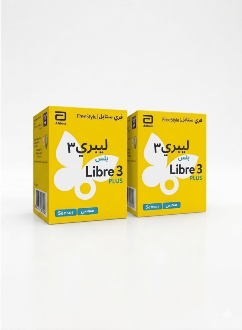 أبوت جهاز استشعار Freestyle Libre 3 Plus هو نظام سريع لمراقبة وقياس مستوى الجلوكوز دون الحاجة إلى وخز الأصابع. (من قطعتان) - Image 1