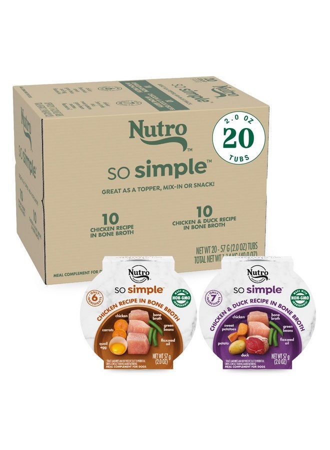 نوترو طعام الكلاب الرطب Nutro So Simple Meal Complement بنكهة الدجاج ووصفات الدجاج والبط في مرق العظام، عبوة متنوعة، 2 أونصة، عبوة من 20 قطعة - Image 1