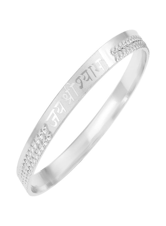 DULCI Brass Plated Jai Shree Shyam Engraving Kada Bangle for Children Kids Jewellery - Image 2