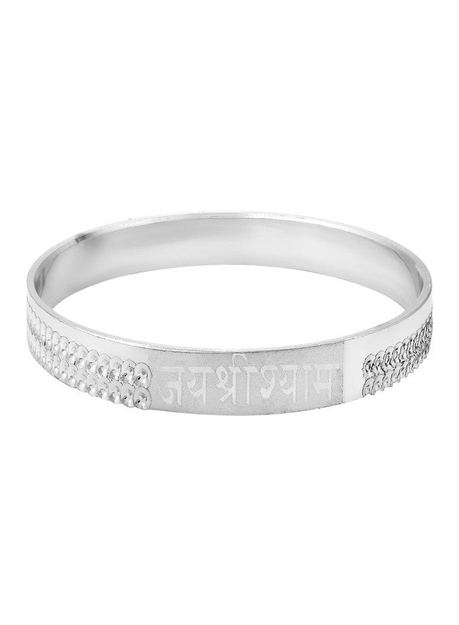 DULCI Brass Plated Jai Shree Shyam Engraving Kada Bangle for Children Kids Jewellery - Image 1