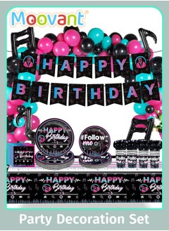 90PCS Disposable Tableware, Music Birthday Party Tableware Set with Tablecloth and Banner, Tea Party Supplies Decorations for Music Themed Themed Birthday Party