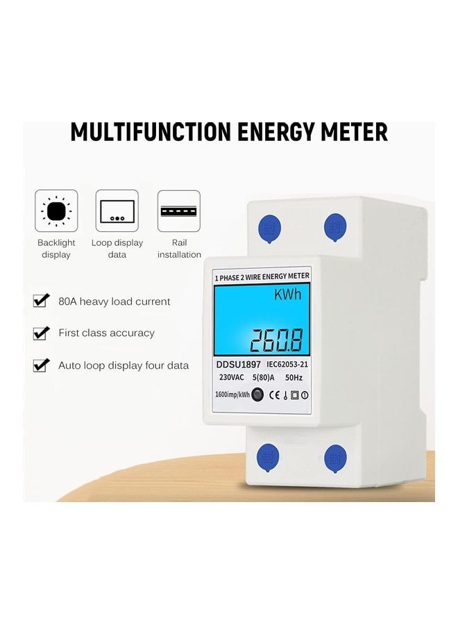 Loquat Rail Electricity Meter White - Image 2