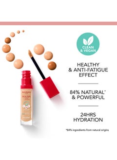 BOURJOIS PARIS كونسيلر هيلثي ميكس كلين 56.5  - Image 3