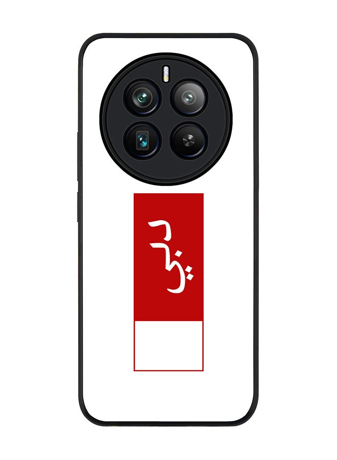 Stylizedd حافظة حواف سوداء متينة لهاتف Realme 12 Pro / Realme 12 Pro Plus 5G، حافظة مرنة رقيقة من TPU جل - علم دبي - Image 1