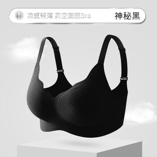 Mysterious Black