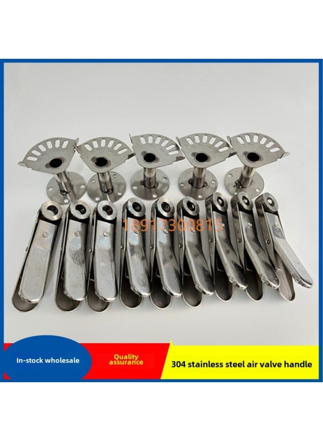 Loquat 304 Stainless Steel Air Valve Actuator Air Volume Manual Fan-shaped Valve Actuator Pressure Nozzle Disc Regulating Valve Anti-handle-Color:304 Stainless Steel Handle + Square Base 1.5  - Image 4