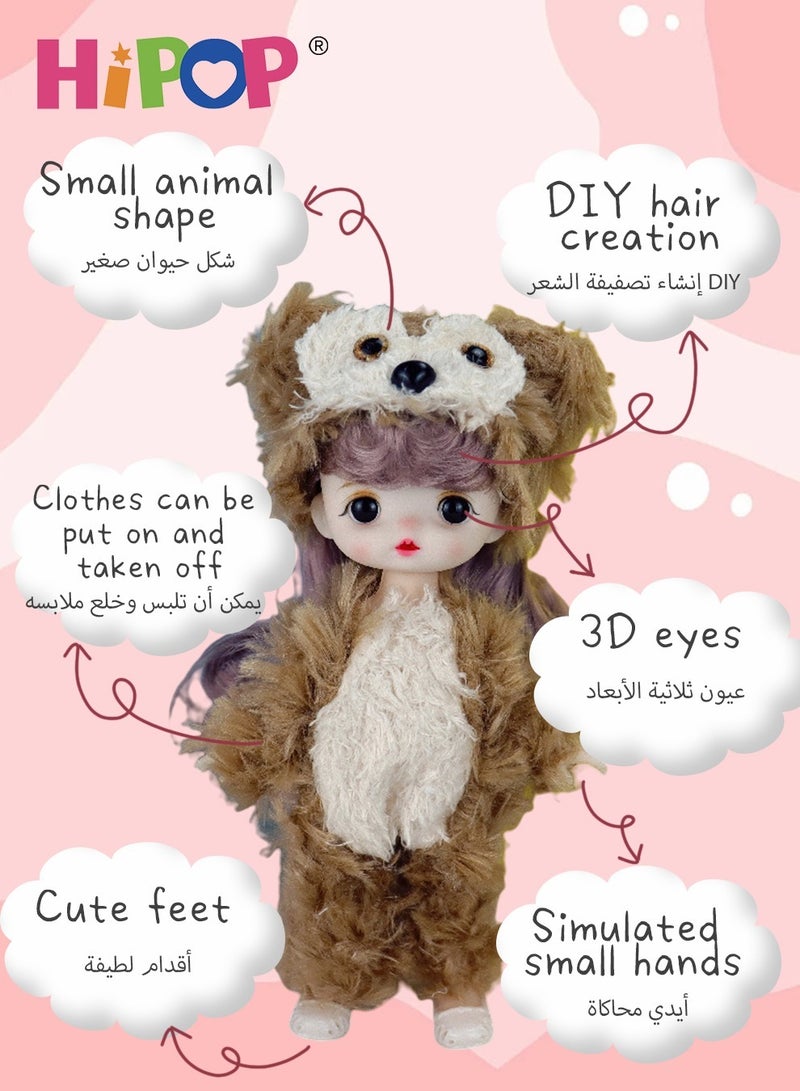 HIPOP Four Pack Dressable Doll Set, Doll Girl,17CM Simulation Exquisite Plush Toy,Birthday Gift - Image 2
