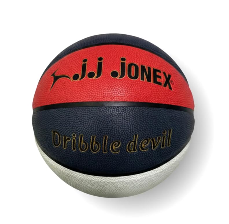 Jonex JJ Game Changer Basketball - Official Size 7 for Indoor & Outdoor Play - Image 1