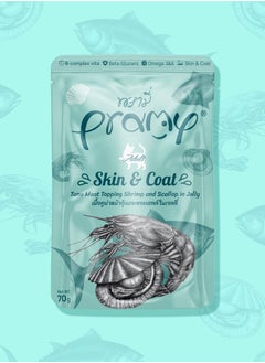 Pramy Cat Adult Wet Food With Tuna And Shrimp Flavor - 12x70g - Enriched with Omega 3, 6 & 9 for Healthy Skin and Shiny Coat – High-Protein, Nutritious Wet Cat Food  - Image 2