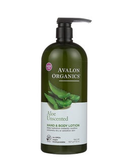 Avalon Organics Avalon Organics Hand & Body Lotion, Aloe Unscented, 32 Oz 