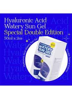 ISNTREE Hyaluronic Acid Watery Sun Gel Double Edition 50ml x 2ea | Special Edition with two sunscreens | Watery gel type sunscreen - pzsku/Z83C31D7041748CE63835Z/45/_/1736337575/8a4b29ce-794e-4dbe-8cab-0ac7a66d0b66