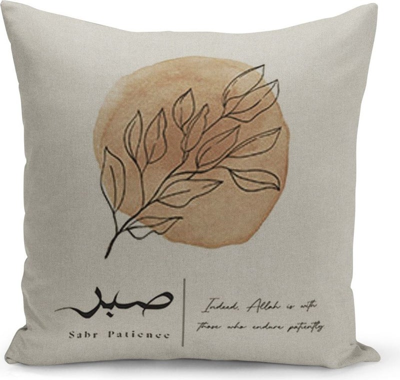 Filamente Ramadan Special Patterned Double Sided Digital Printed Cushion Cover 