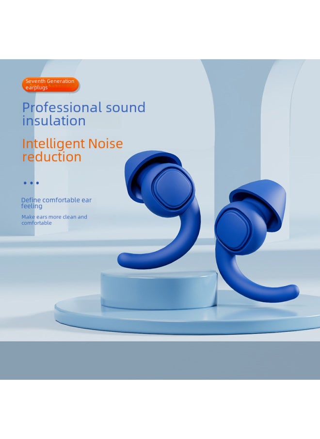 Generic - Waterproof Swimming Earplugs Hearing Protection Soundproof Sleep Noise Reduction Earplugs Learning Anti-noise Mute Earplugs-Color:Seventh Generation Light Blue (s Small Size) - Image 1