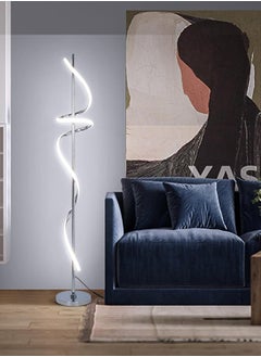 HOCC Modern Silver LED Standing Floor Lamp  - Image 4