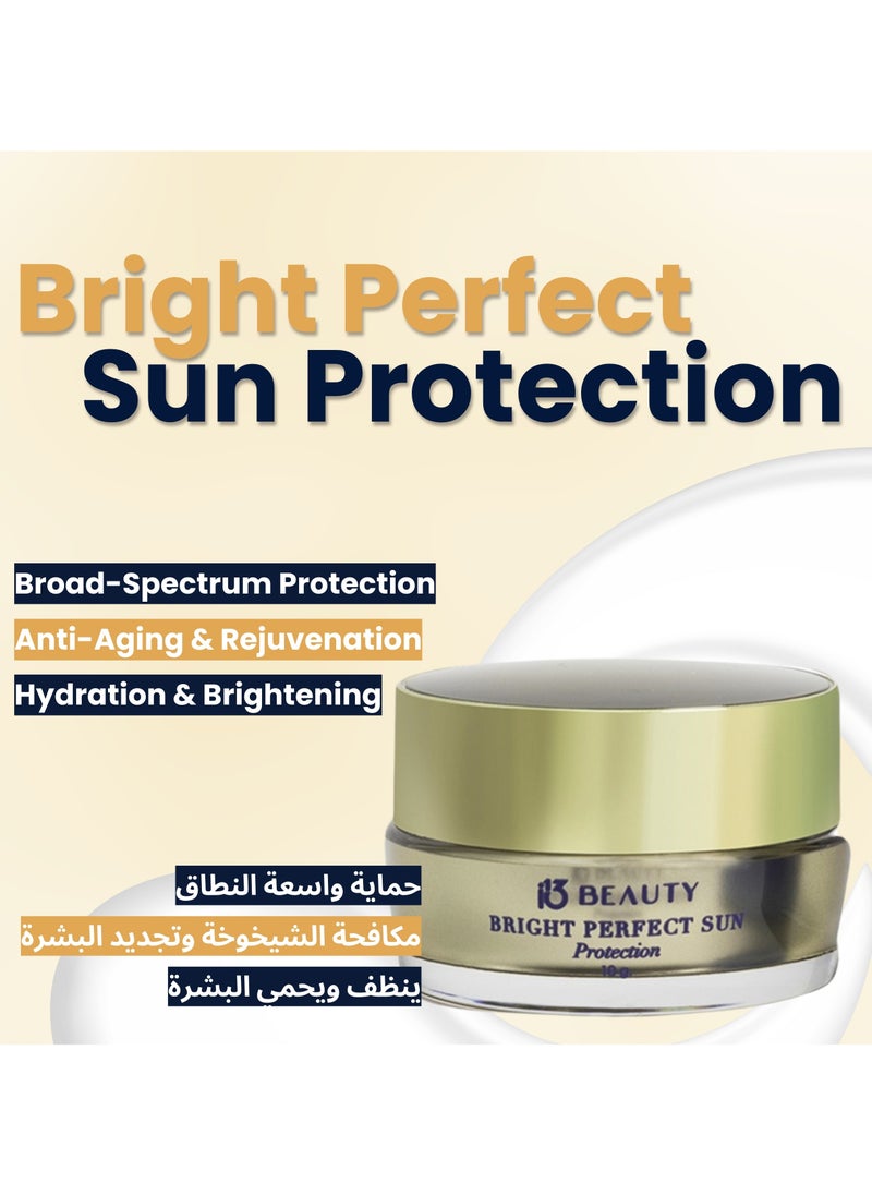 i13 الجمال كريم i13 Beauty Bright Perfect للحماية من الشمس، مرطب ومضاد للشيخوخة، واسع الطيف، خفيف الوزن، سريع الامتصاص، للوجه والبشرة، 10 جرام  - Image 5