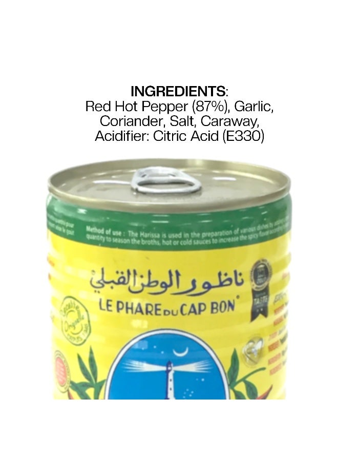 Cap Bon Hot And Fresh Chilli Harissa Paste  - Image 3