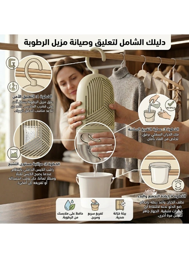 Hanging Dehumidifier Bags for Closets & Wardrobes – Moisture Absorber & Anti-Mold Solution with Transparent Water Collector – Ideal for Bathroom, Kitchen, and Car (1 Piece). - Image 2