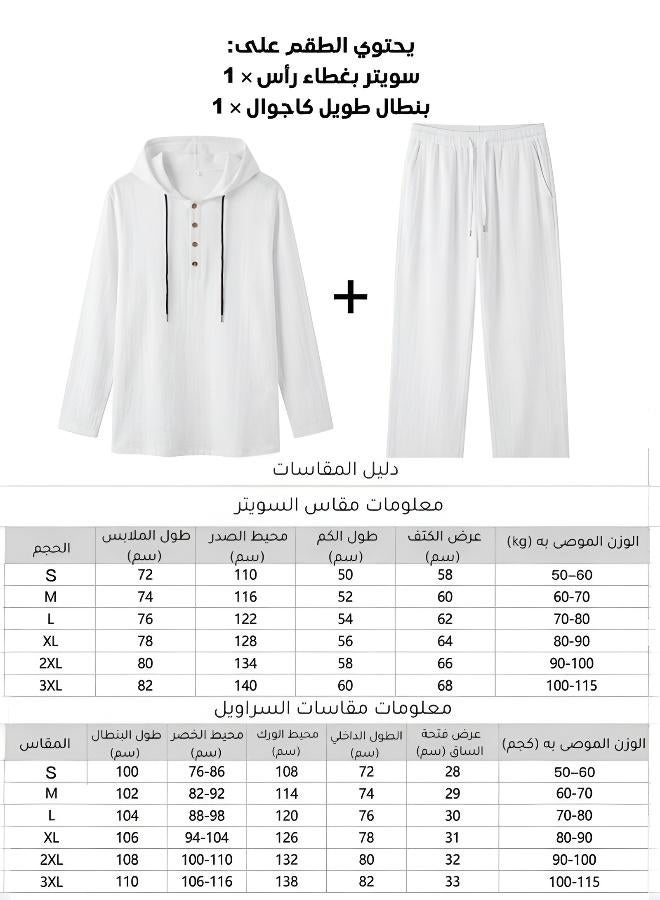 Men's Ultra-Lightweight Loungewear Set - Breathable Long-Sleeve Hooded Top & Trousers, Thin Relaxed Fit Summer Loungewear Set - Image 3