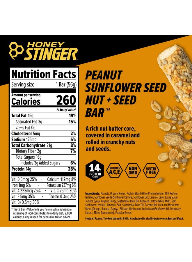 هوني ستينغر بار عسل الجوز والبذور | بذور عباد الشمس والفول السوداني | طعام غني بالبروتين لممارسة الرياضة والتحمل والأداء والتعافي | بار الوجبات الخفيفة للتغذية الرياضية للمنزل والصالة الرياضية، بعد التمرين | علبة من 12 قطعة - Image 2