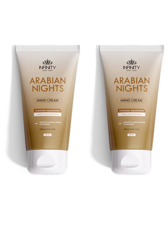 إينفينيتي انفنيتي كريم اليد اريبيان نايت 50 مل 1+1