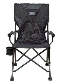 ARB Base Camp Chair - Foldable Camping Chair With Steel Frame, Padded Arms, & Cup Holder - Perfect For Beach, Picnic, & Outdoor Activities - 10500151  - Image 2