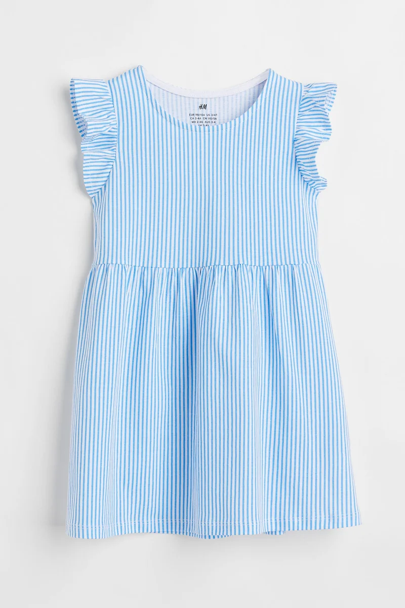 اتش اند ام فستان قطني جيرسي