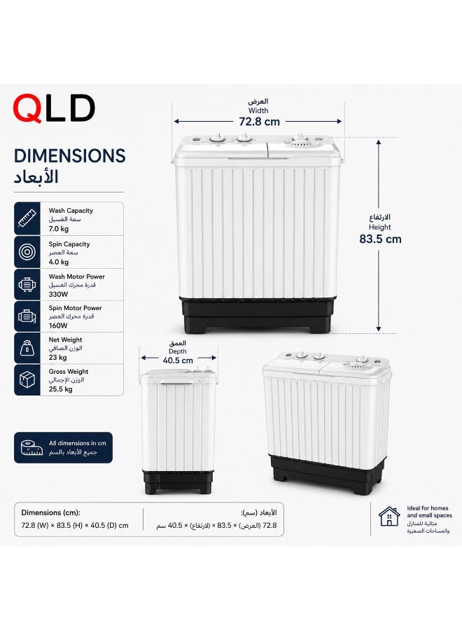 QLD QLWM-7K-TTW Semi-Automatic Twin Tub Washing Machine, 7kg Wash, 4kg Spin, White - Image 3