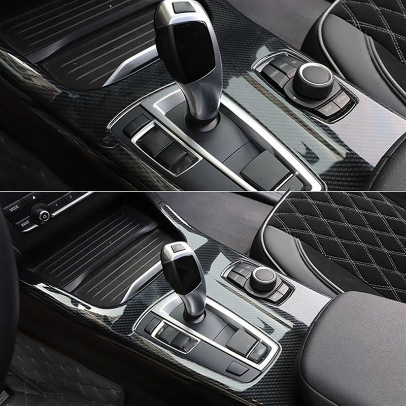 QASULER Carbon Fiber Gear Shift Panel Trim Set - Image 2