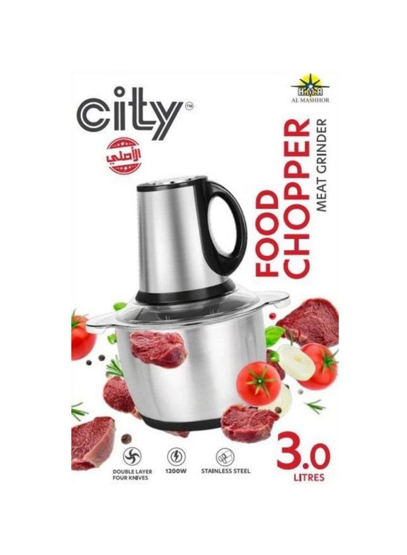 سيتي مفرمه و كبة لحوم وخضروات من سيتي  1200 وات  3 لتر تركي استلس