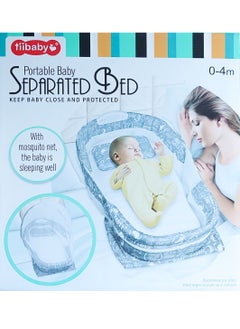 tiibaby Multi-Functional Portable Separate Bed For Babies With Mesh Panel, Lights And Music  - Image 1