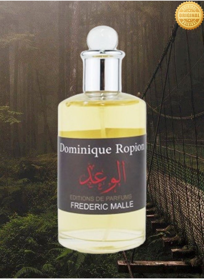 بروميس - عطر دومينيك روبيون بروميس 100 مل - Image 1