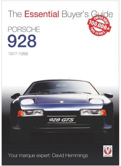 Porsche 928: 1977-1996 