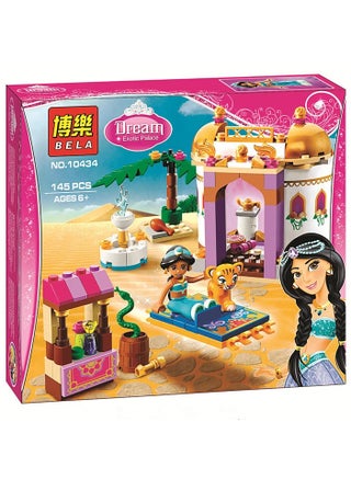 +8 BELA DIY Disney Mini Building Block 145 pcs Princess Jasmine’s Exotic Palace - pzsku/Z83C6C2F516985F9FBDD0Z/45/_/1701738596/884e23ef-ae80-4754-adab-4ab15c719ab0