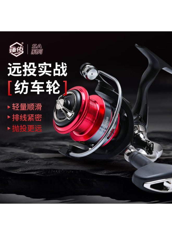 Grsaed Sa2500 Spinning Fishing Reel Universal Micro Fishing Reel Long Cast Reel Black Red - Image 1