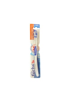 FUCHS FUCHS Total Action Toothbrush 