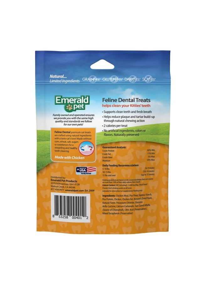 إميرالد بيت مكافآت الأسنان للقطط - مكافآت أسنان لذيذة ومقرمشة للقطط خالية من الحبوب - مكافآت أسنان طبيعية لتنظيف أسنان القطط، وتنقية أنفاسها، وتقليل تراكم البلاك والجير - مكافآت الدجاج، 3 أونصة - Image 2