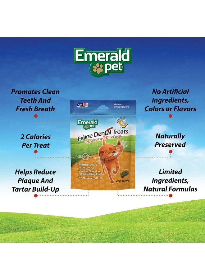 إميرالد بيت مكافآت الأسنان للقطط - مكافآت أسنان لذيذة ومقرمشة للقطط خالية من الحبوب - مكافآت أسنان طبيعية لتنظيف أسنان القطط، وتنقية أنفاسها، وتقليل تراكم البلاك والجير - مكافآت الدجاج، 3 أونصة - Image 3