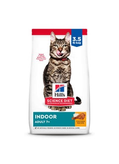 Hill's Science Diet Indoor, Senior Adult 7+, Easy Litter Box Cleanup, Dry Cat Food, Chicken Recipe, 3.5 lb Bag - pzsku/Z83C778462E00A25413CAZ/45/_/1737374461/5a1426ef-668e-4706-b3d8-f6af6c600a1d