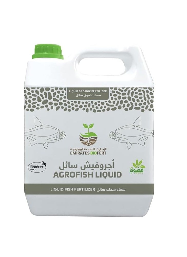 الإمارات بيوفيرت بيوفرت الإمارات للأسمدة الزراعية السائلة، سماد عضوي إماراتي، جالون معتمد 